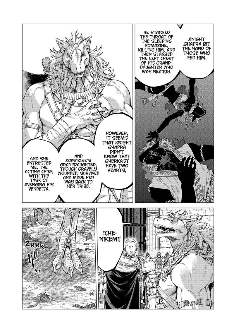 Henkyou No Roukishi Bard Loen 74 7