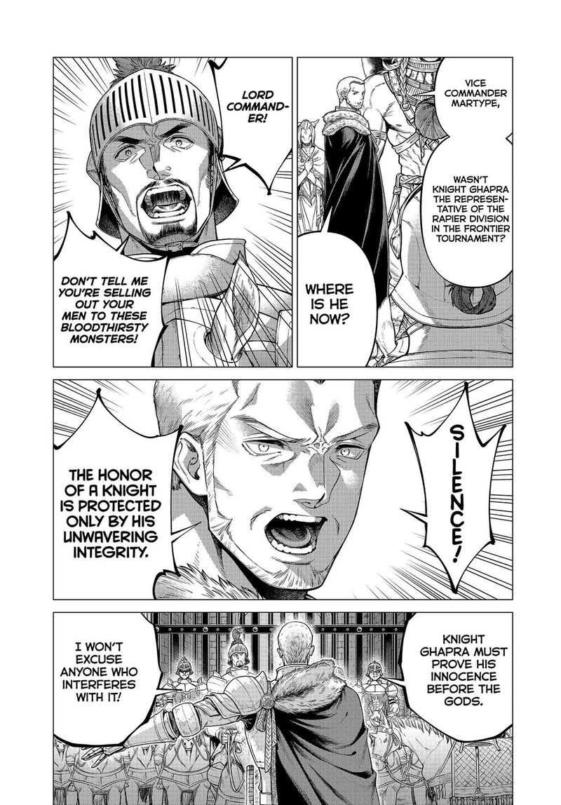 Henkyou No Roukishi Bard Loen 74 9