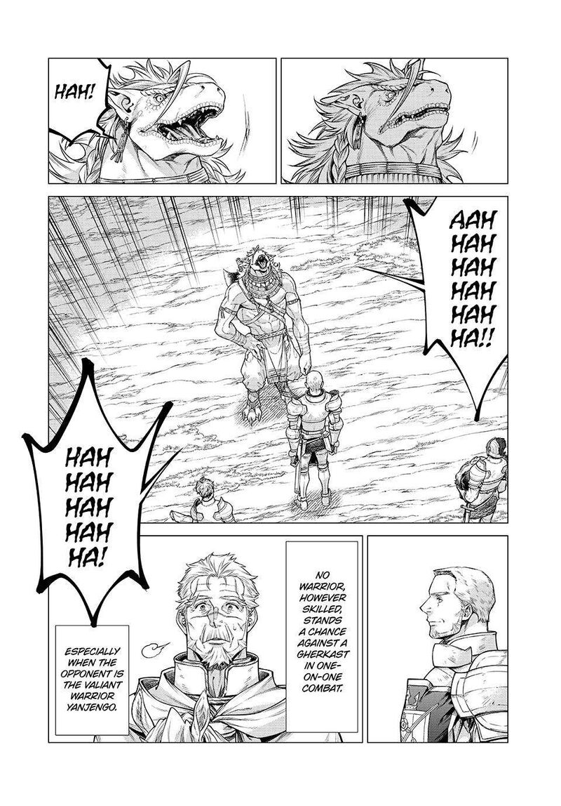 Henkyou No Roukishi Bard Loen 75 15