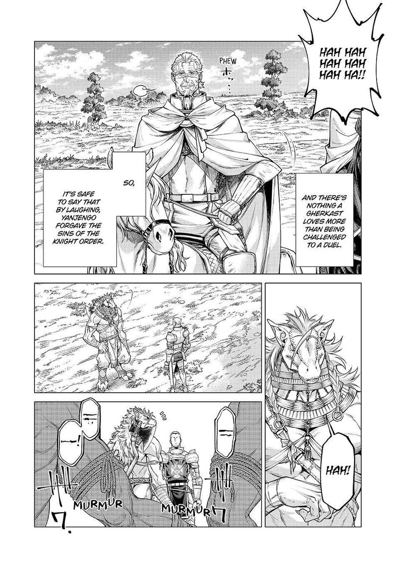 Henkyou No Roukishi Bard Loen 75 17