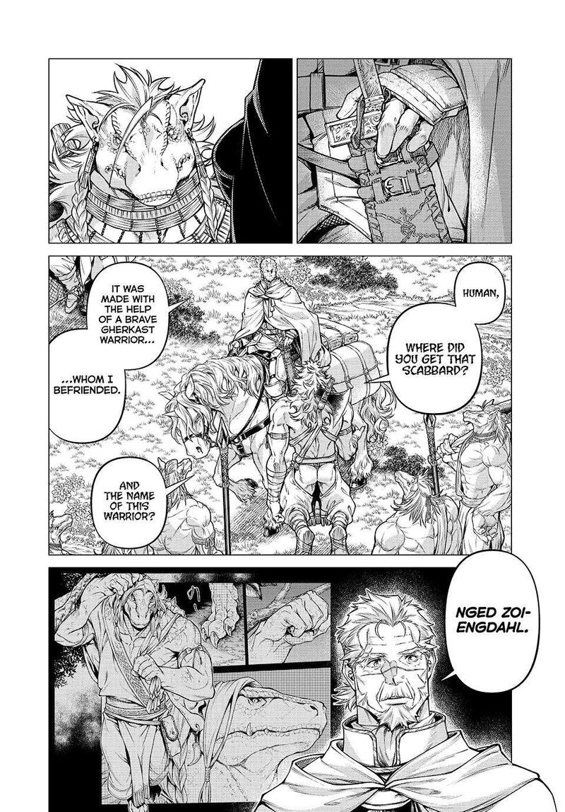 Henkyou No Roukishi Bard Loen 75 19