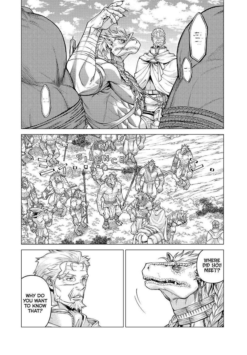 Henkyou No Roukishi Bard Loen 75 21