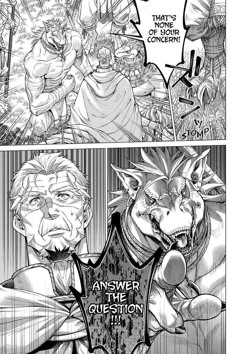 Henkyou No Roukishi Bard Loen 75 22