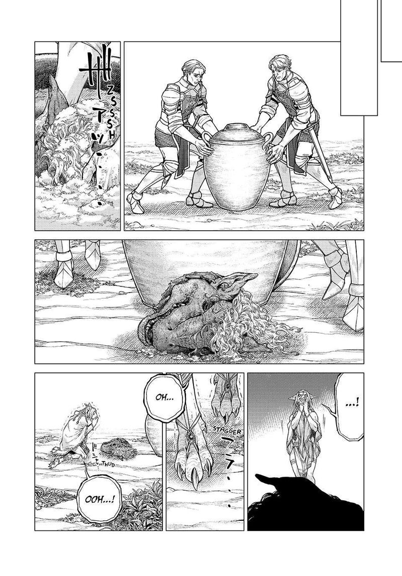 Henkyou No Roukishi Bard Loen 75 3