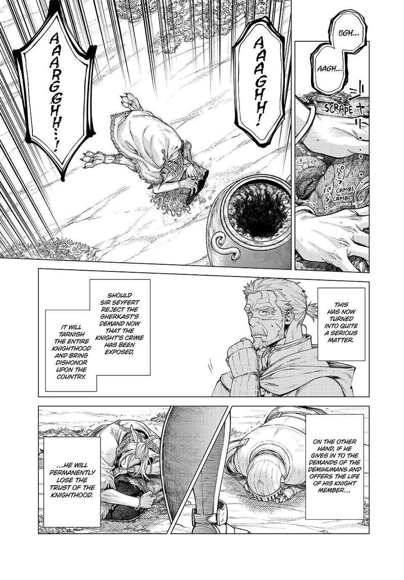 Henkyou No Roukishi Bard Loen 75 4