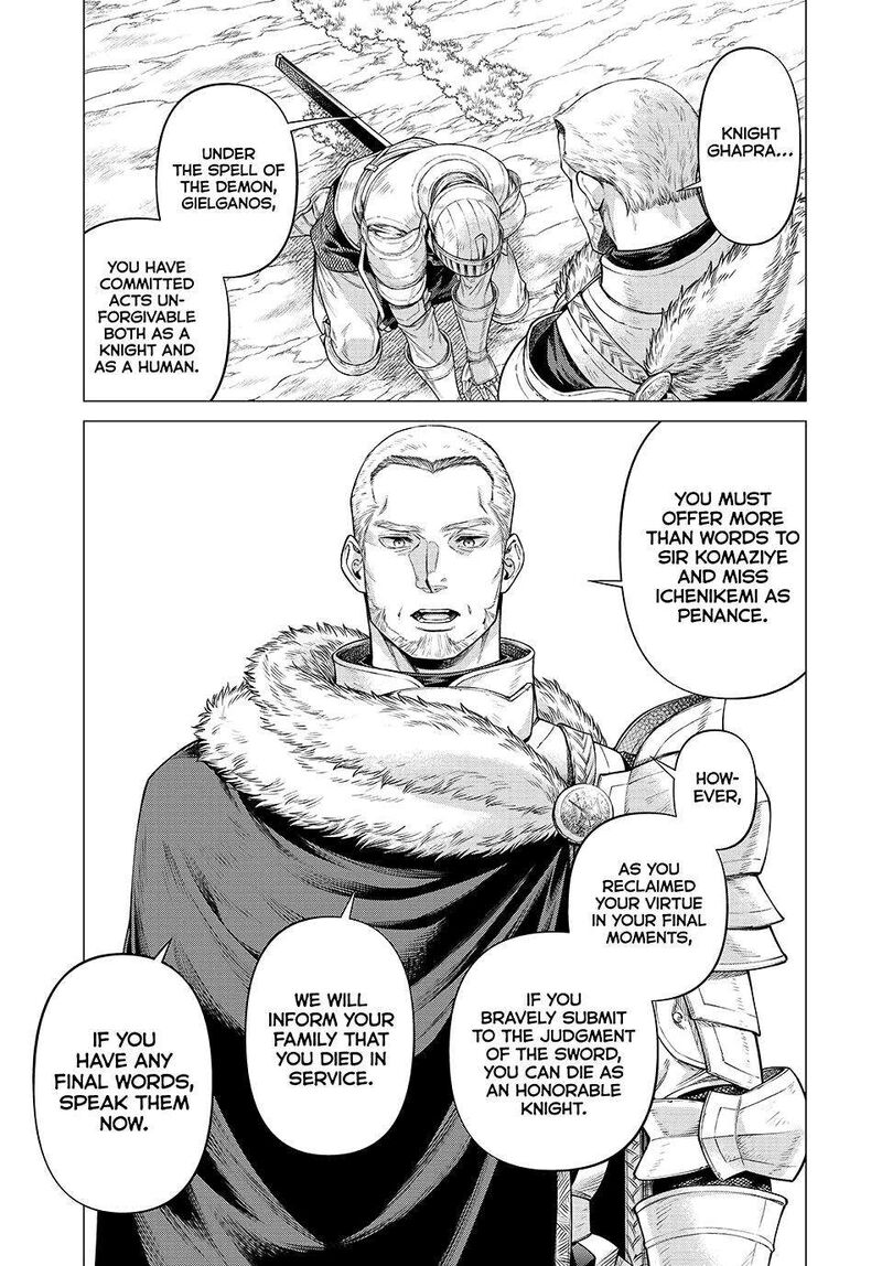 Henkyou No Roukishi Bard Loen 75 6