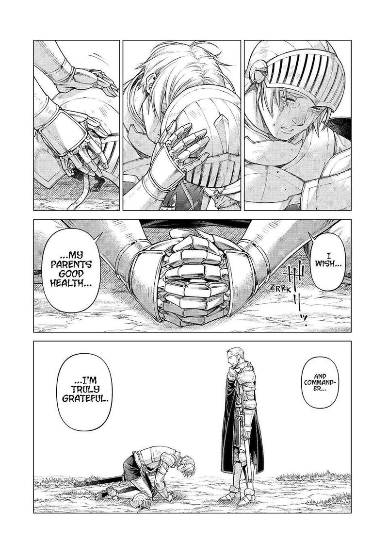 Henkyou No Roukishi Bard Loen 75 7