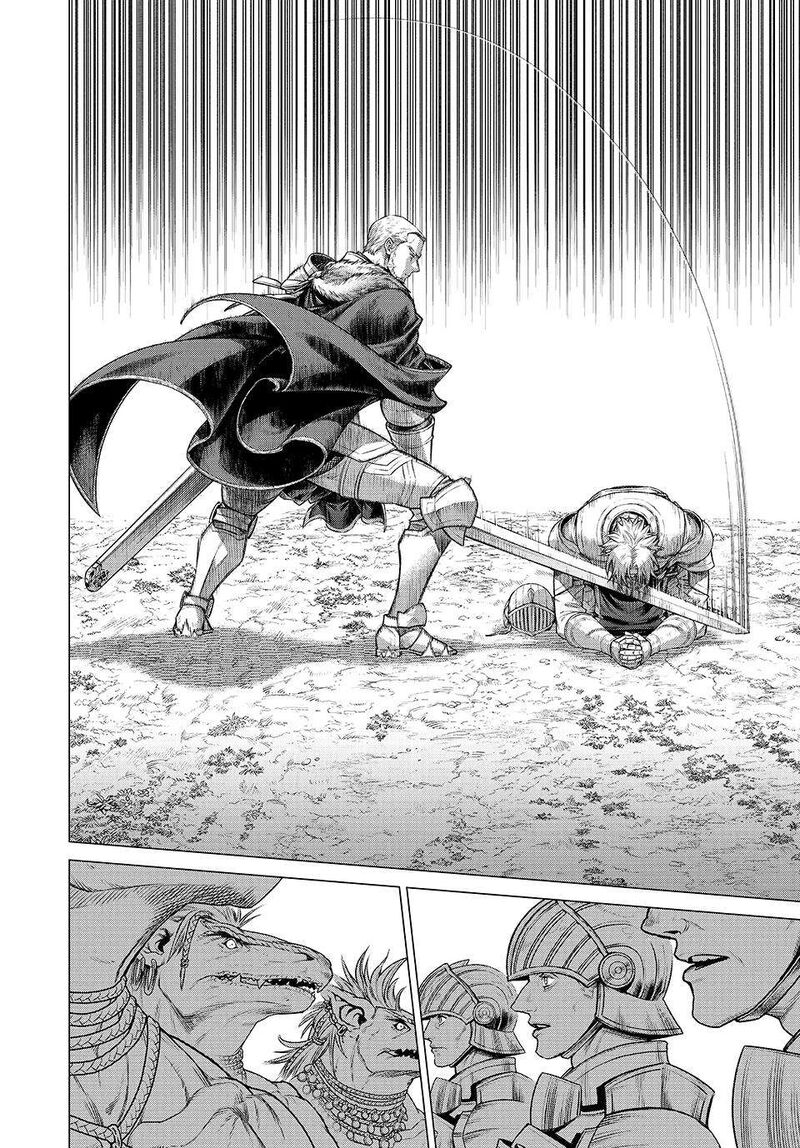 Henkyou No Roukishi Bard Loen 75 9