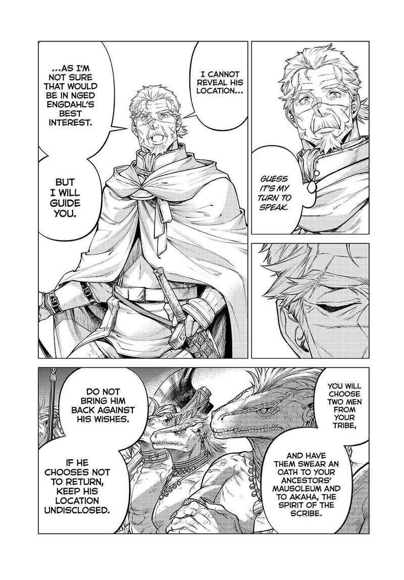 Henkyou No Roukishi Bard Loen 76 12