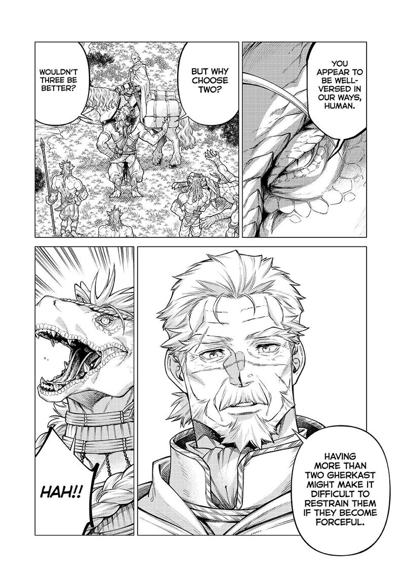 Henkyou No Roukishi Bard Loen 76 13
