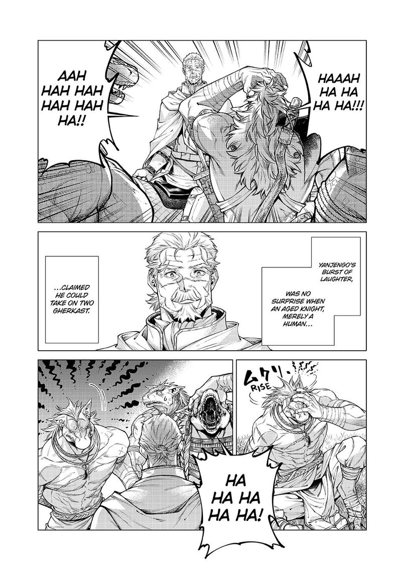 Henkyou No Roukishi Bard Loen 76 14