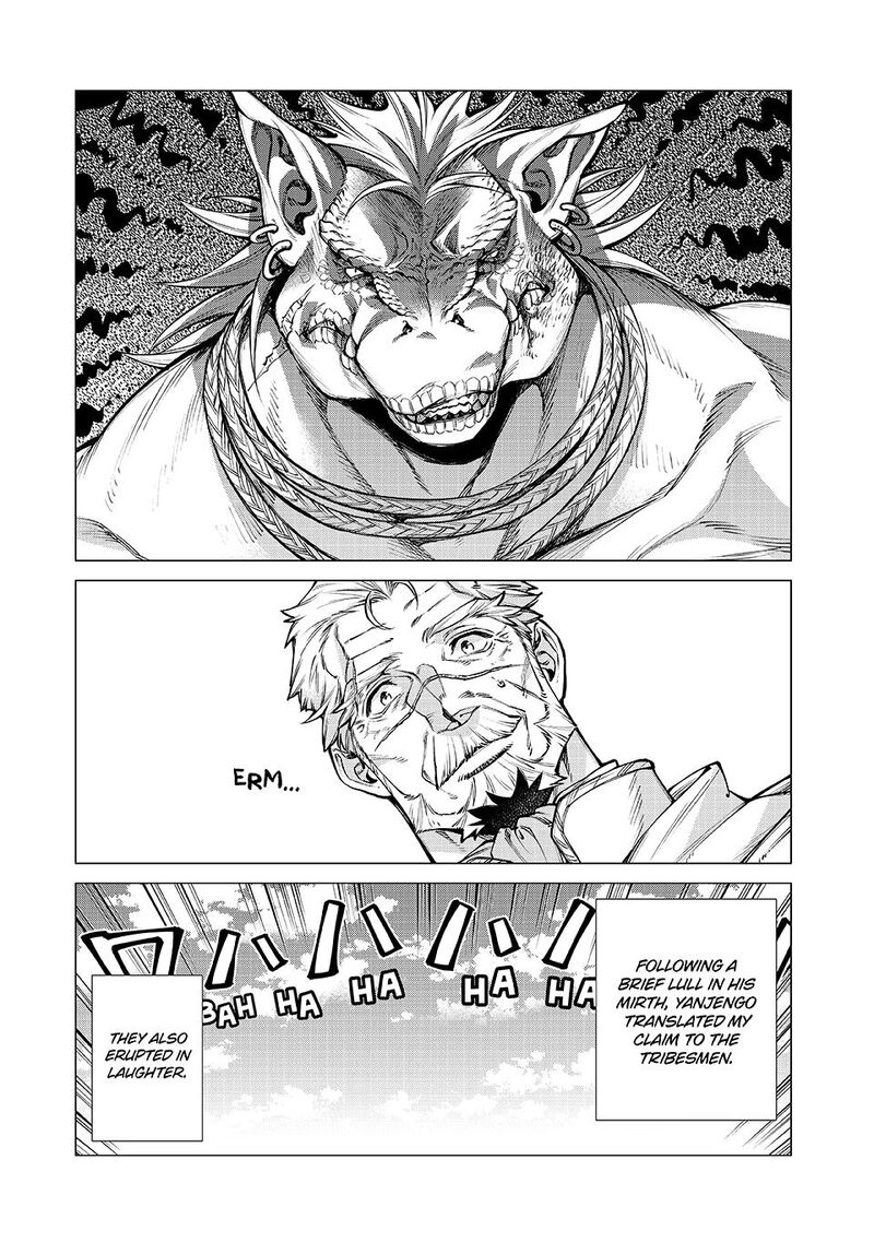 Henkyou No Roukishi Bard Loen 76 15