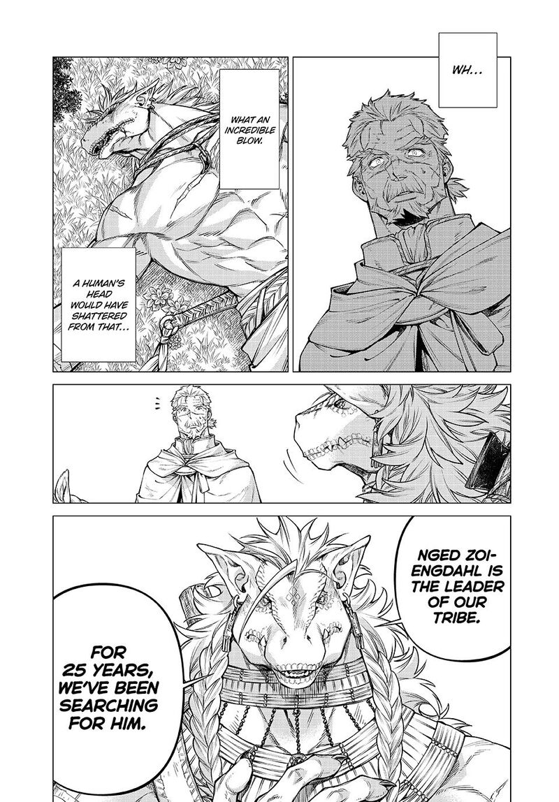 Henkyou No Roukishi Bard Loen 76 4