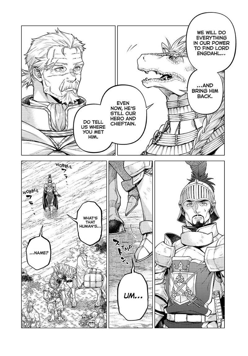 Henkyou No Roukishi Bard Loen 76 7