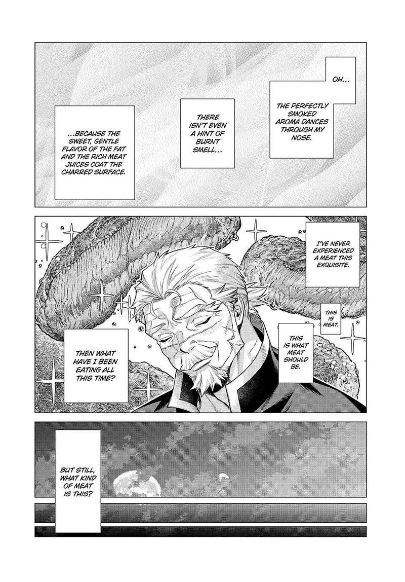 Henkyou No Roukishi Bard Loen 77 10
