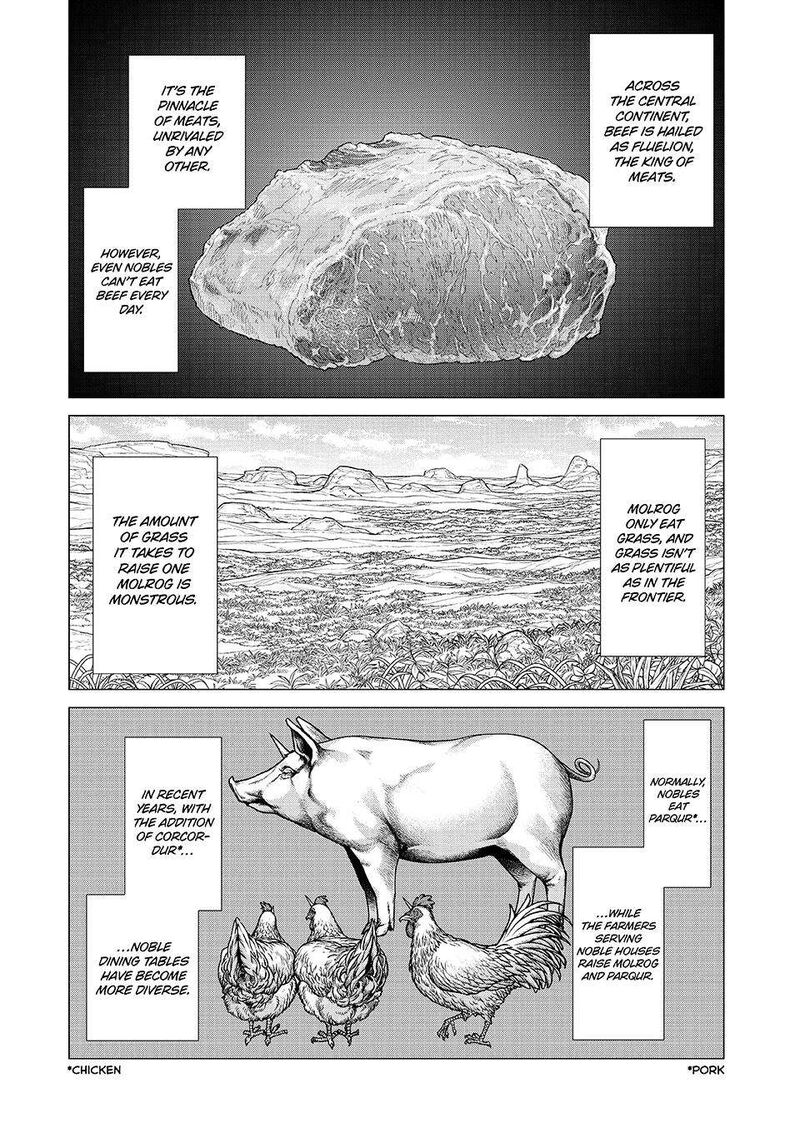 Henkyou No Roukishi Bard Loen 77 12