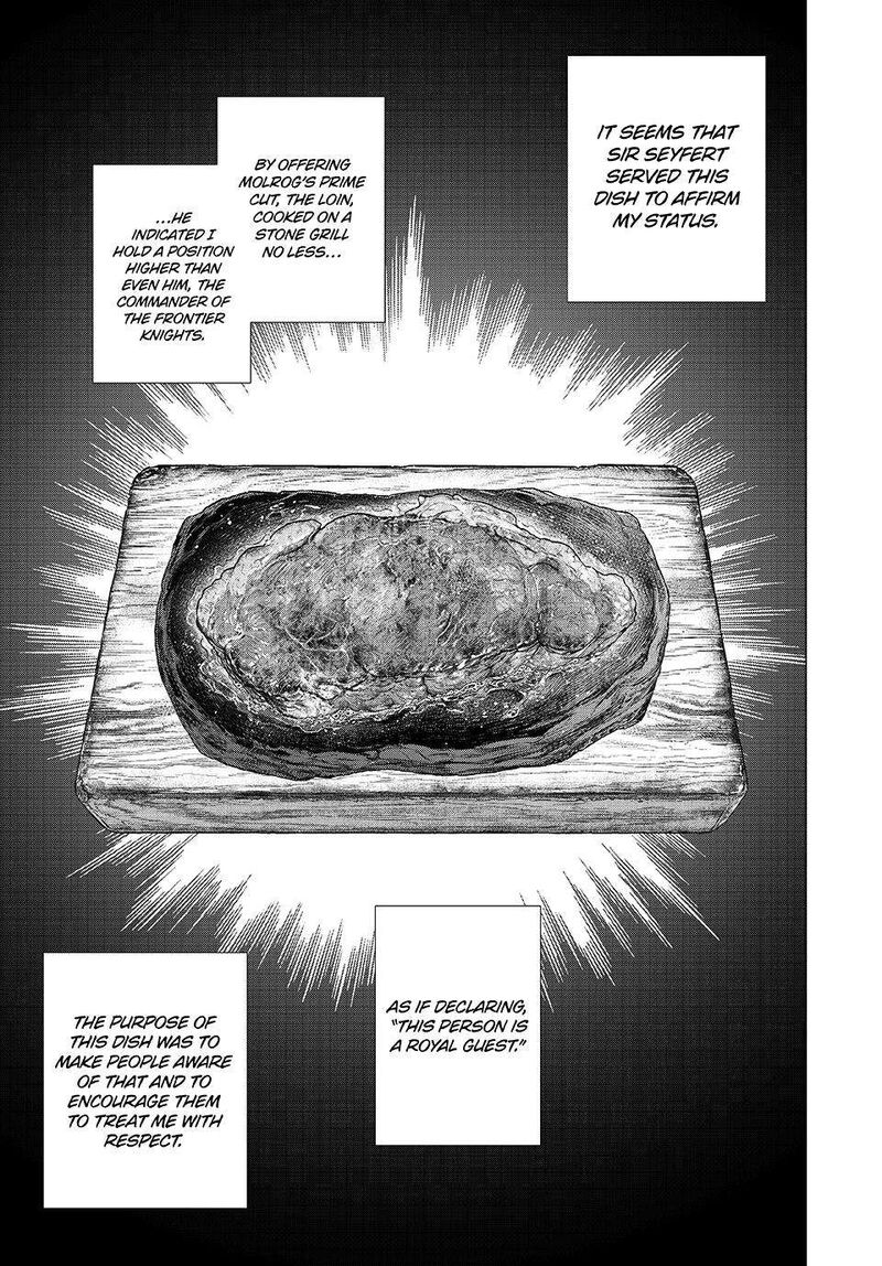Henkyou No Roukishi Bard Loen 77 13