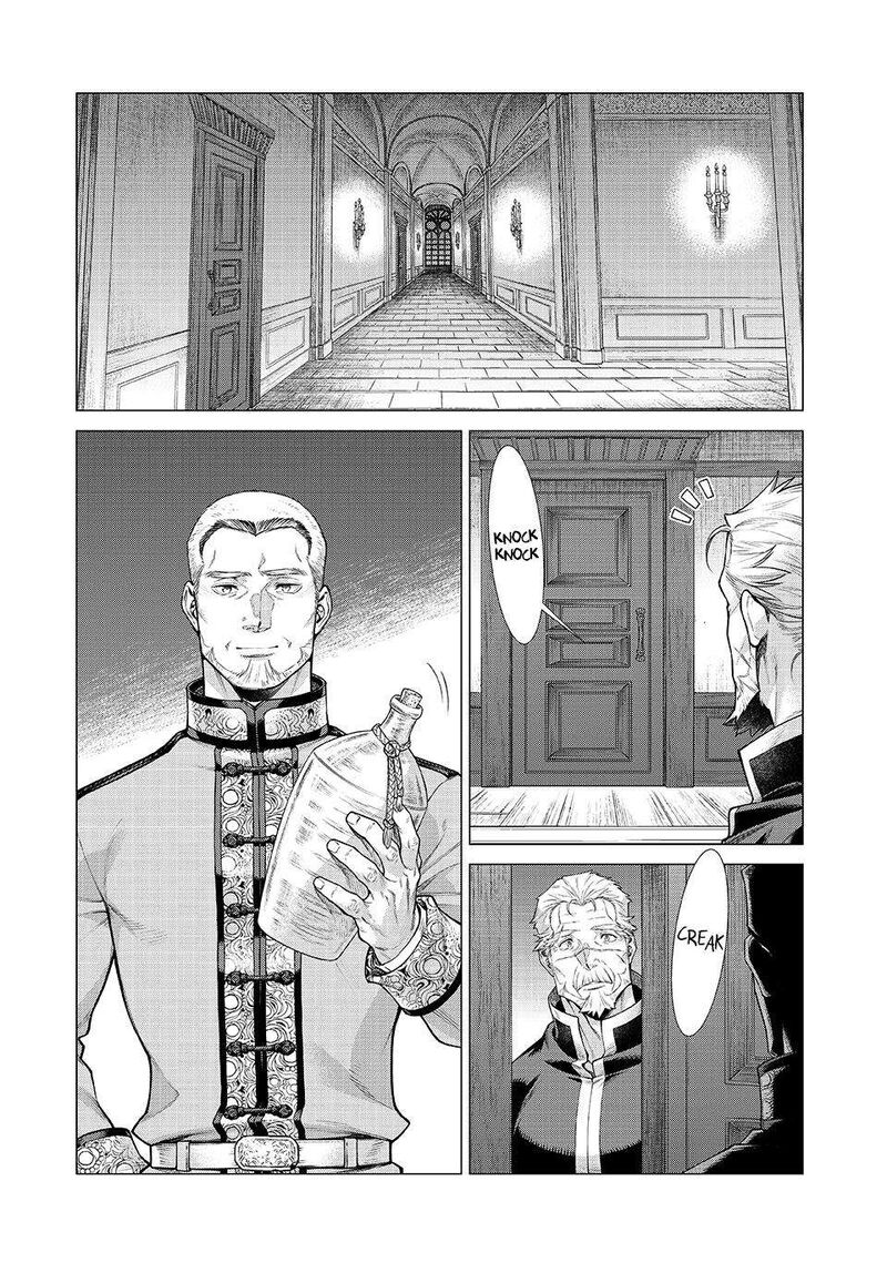 Henkyou No Roukishi Bard Loen 77 14