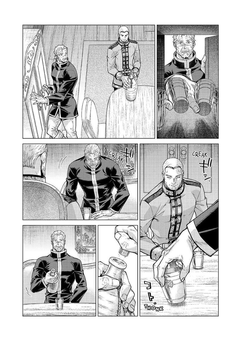 Henkyou No Roukishi Bard Loen 77 15