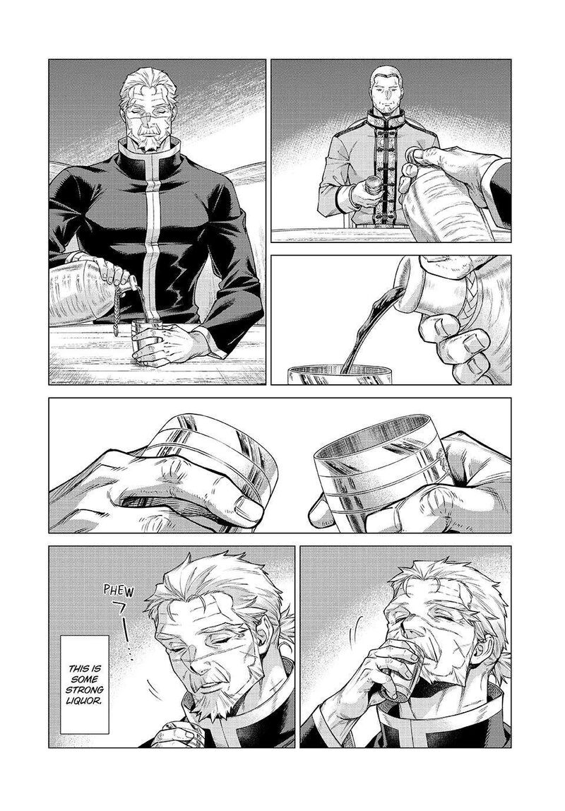 Henkyou No Roukishi Bard Loen 77 16