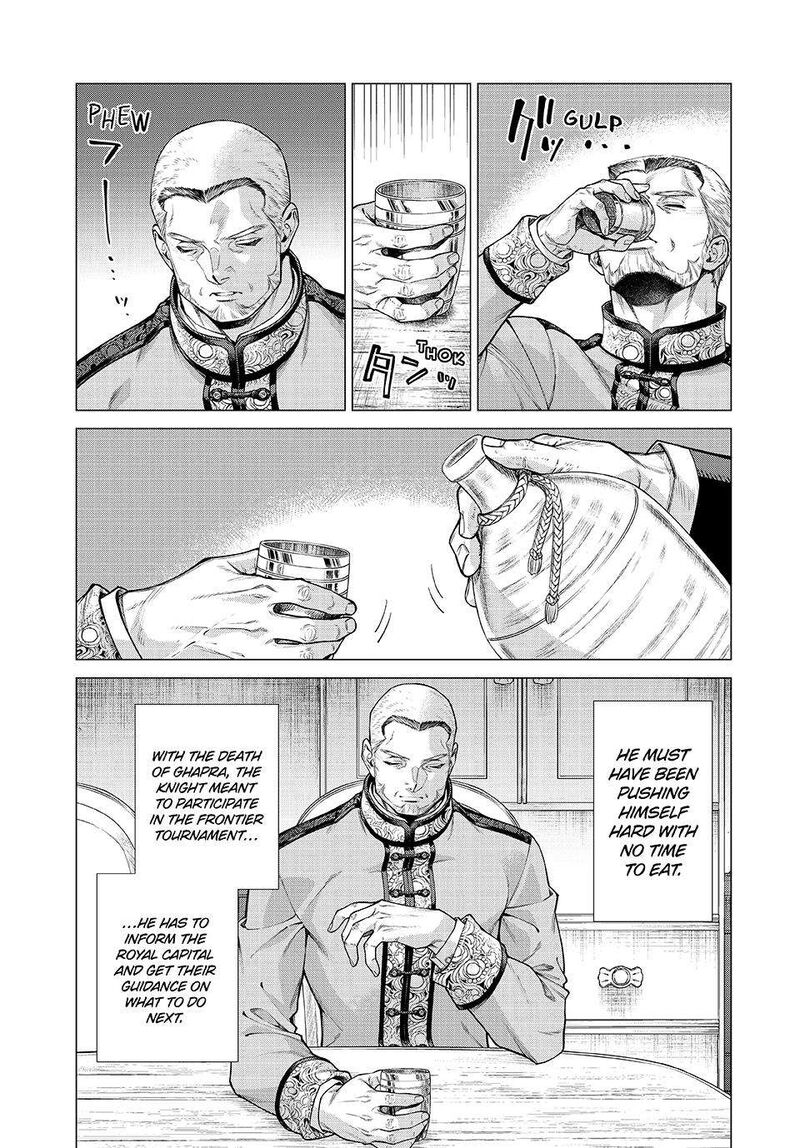 Henkyou No Roukishi Bard Loen 77 17