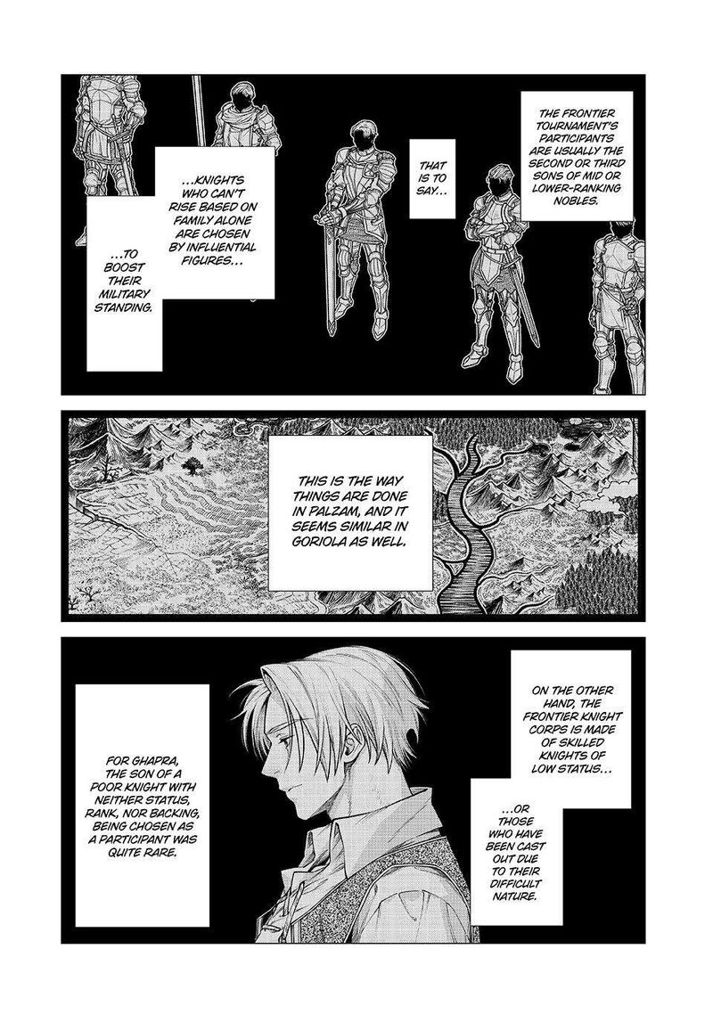 Henkyou No Roukishi Bard Loen 77 20