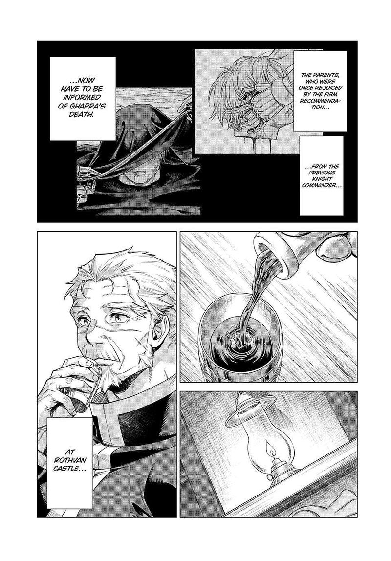 Henkyou No Roukishi Bard Loen 77 21