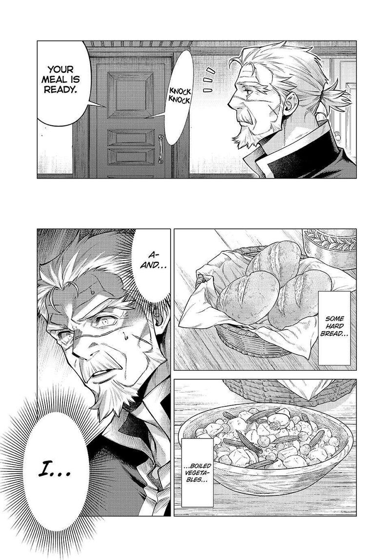 Henkyou No Roukishi Bard Loen 77 3