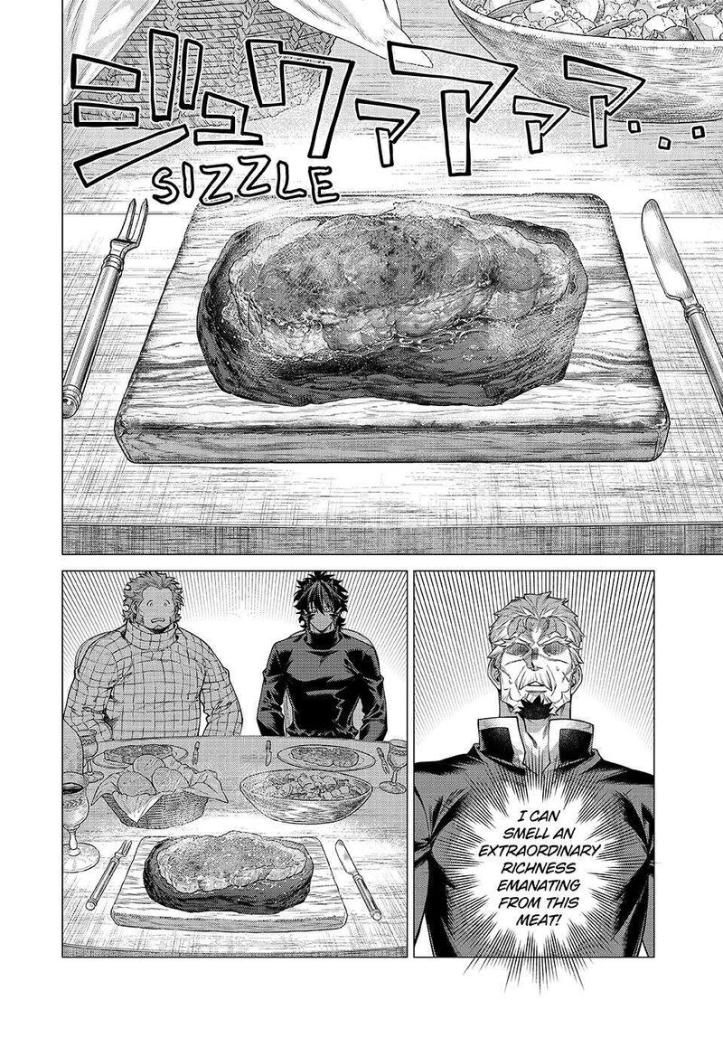 Henkyou No Roukishi Bard Loen 77 4
