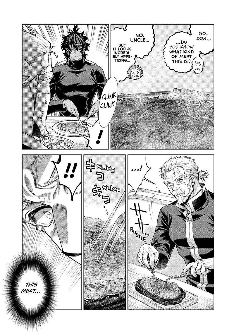 Henkyou No Roukishi Bard Loen 77 5
