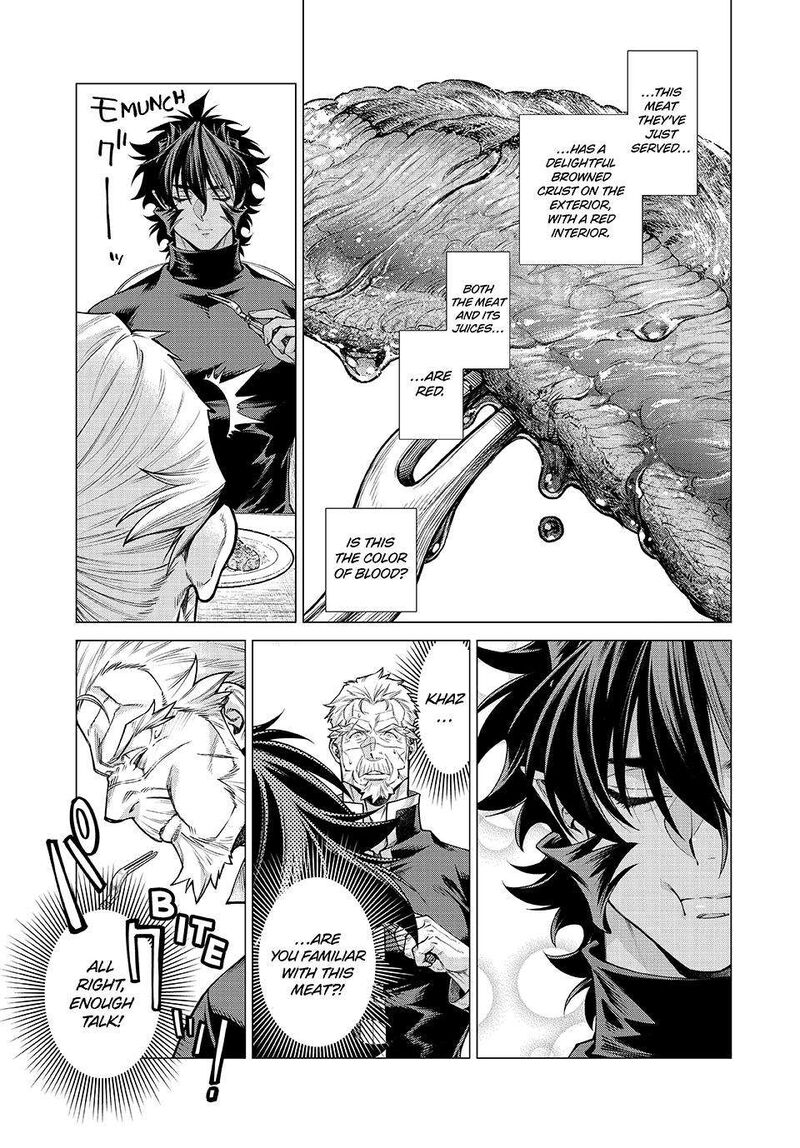 Henkyou No Roukishi Bard Loen 77 7