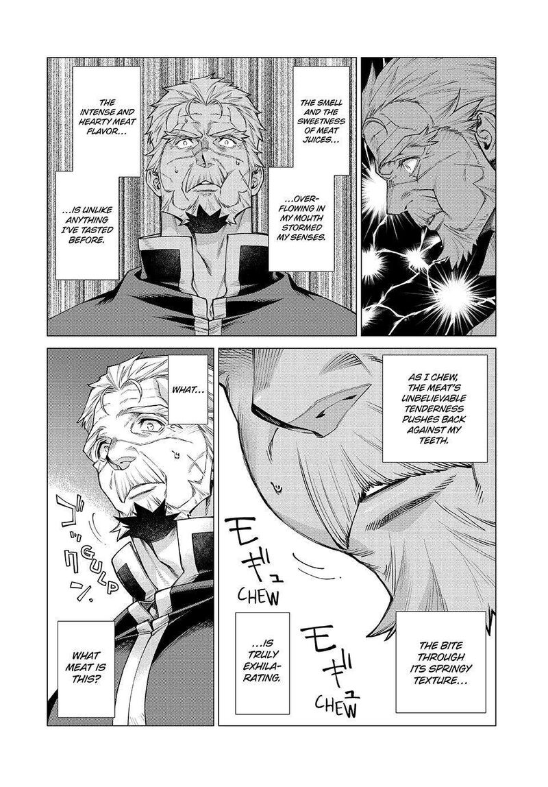 Henkyou No Roukishi Bard Loen 77 8