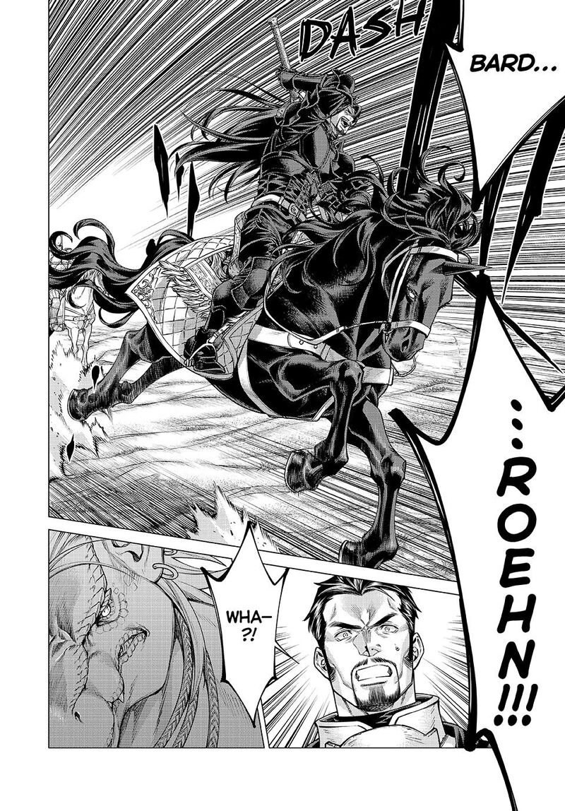 Henkyou No Roukishi Bard Loen 78 12