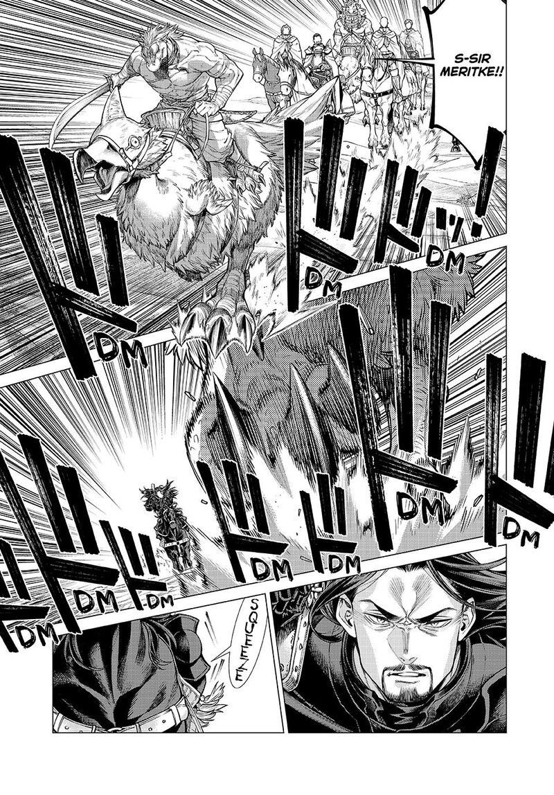 Henkyou No Roukishi Bard Loen 78 13