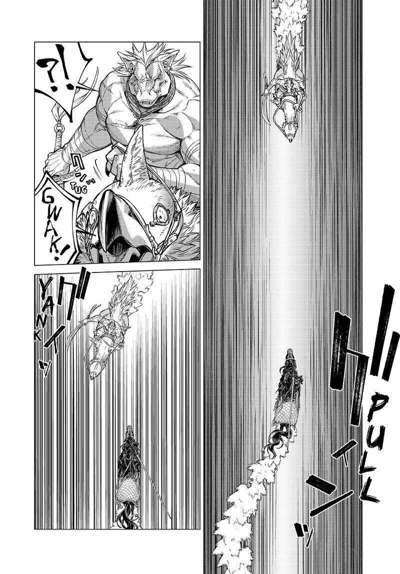 Henkyou No Roukishi Bard Loen 78 14