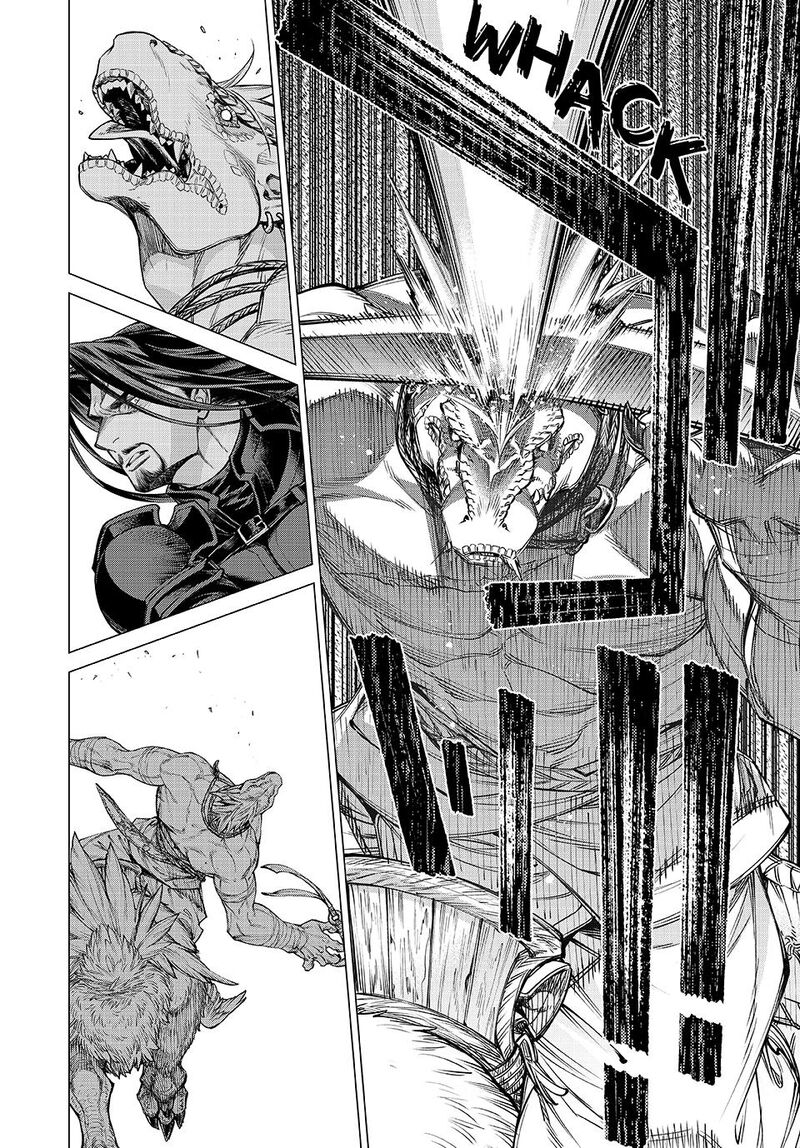 Henkyou No Roukishi Bard Loen 78 16