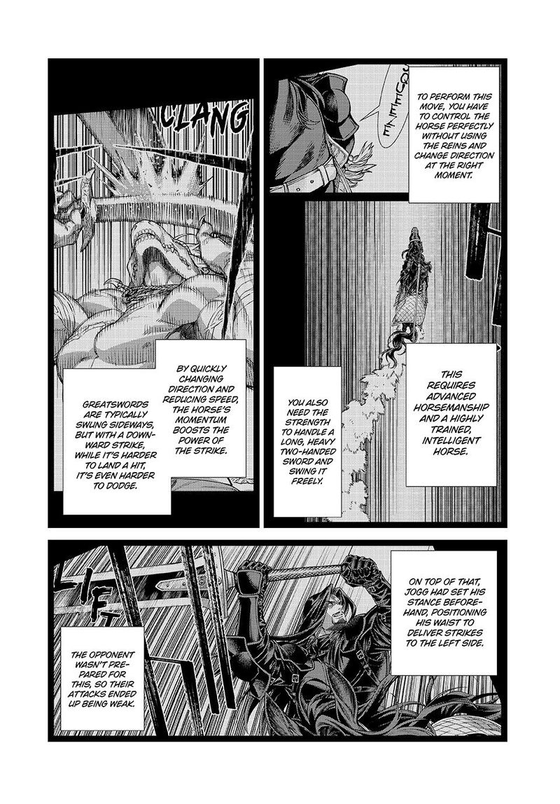 Henkyou No Roukishi Bard Loen 78 18