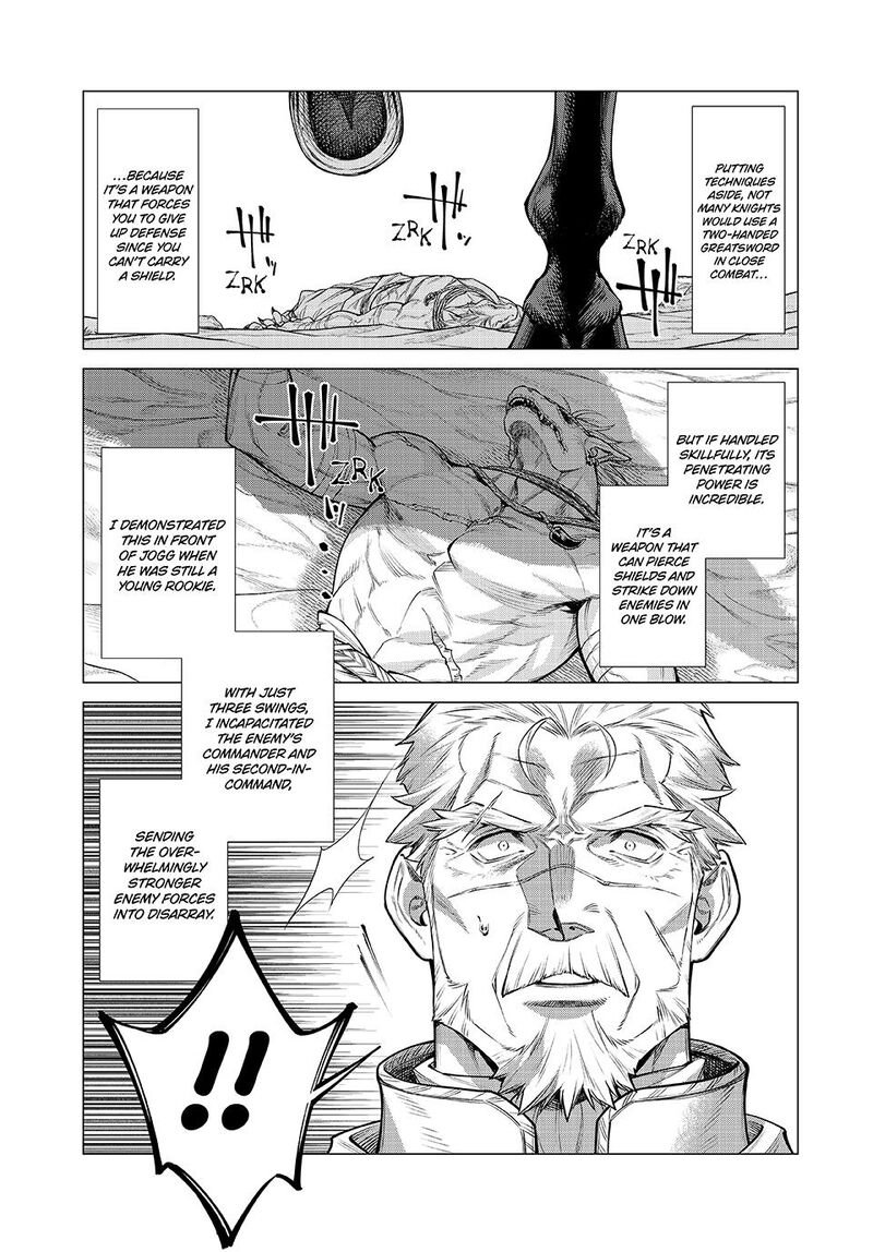 Henkyou No Roukishi Bard Loen 78 19