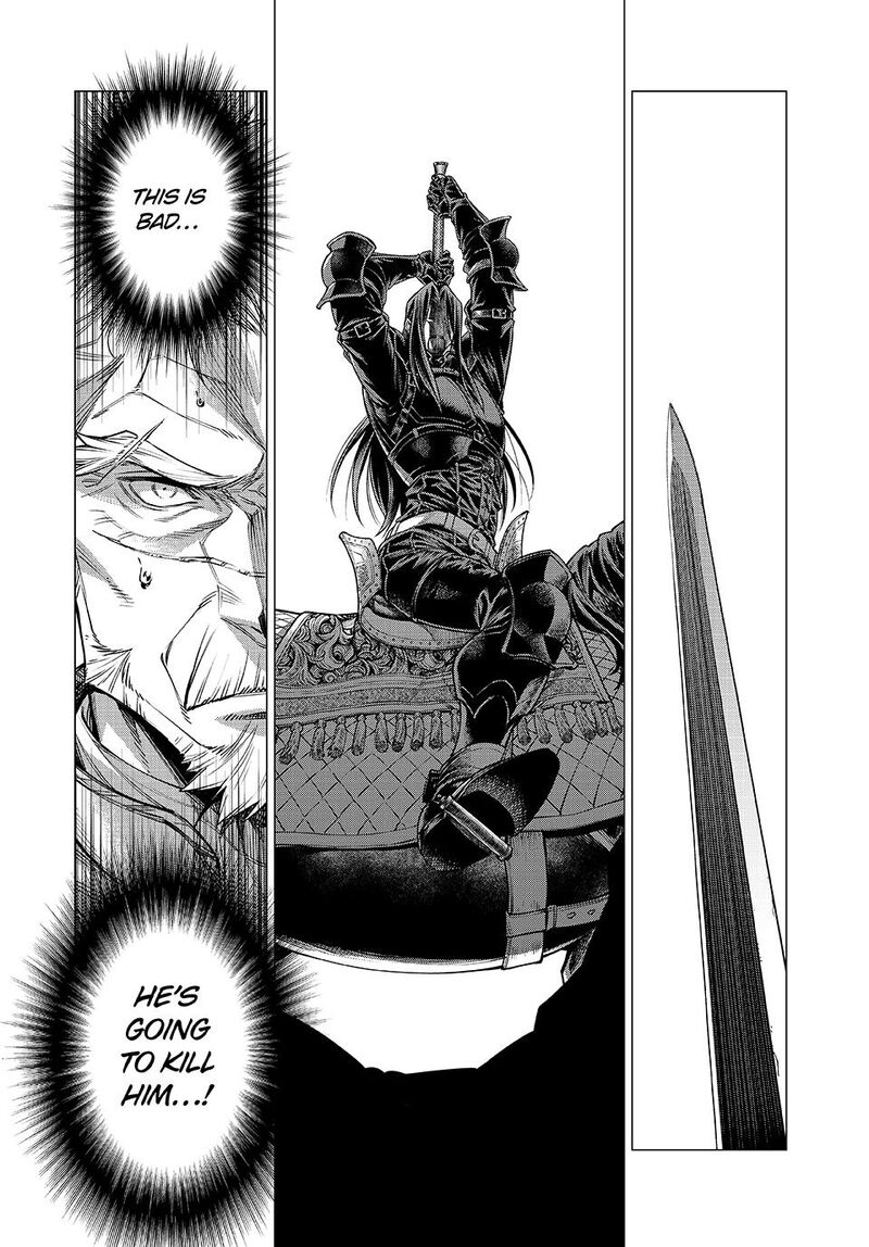 Henkyou No Roukishi Bard Loen 78 20