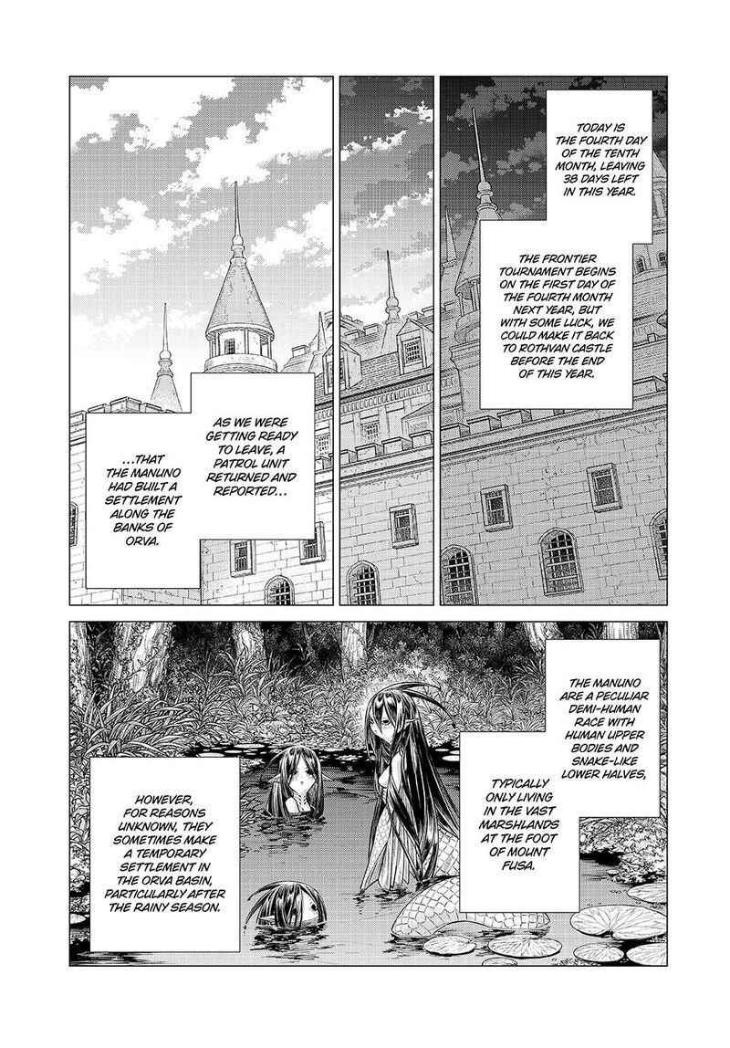 Henkyou No Roukishi Bard Loen 78 3