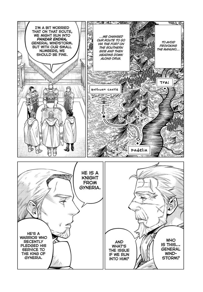 Henkyou No Roukishi Bard Loen 78 4