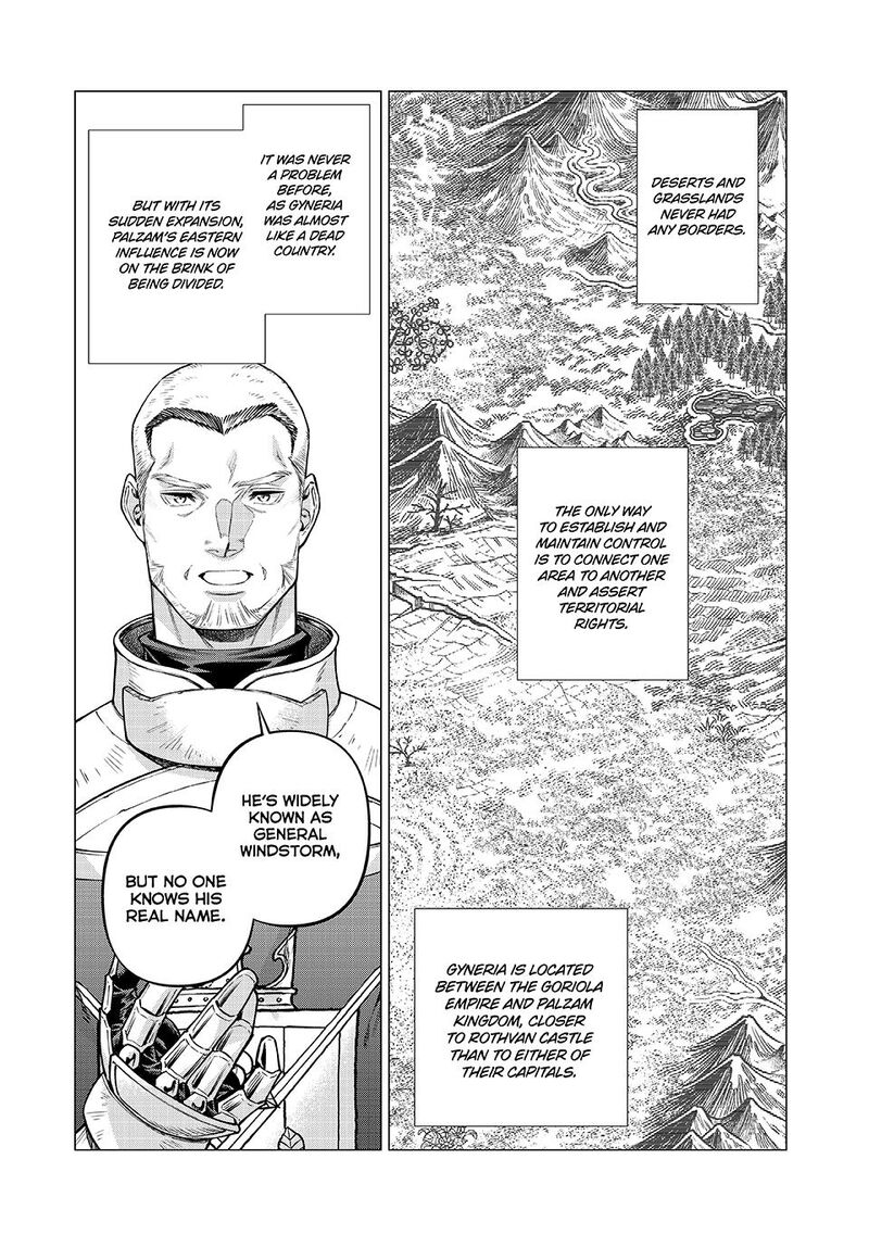 Henkyou No Roukishi Bard Loen 78 6