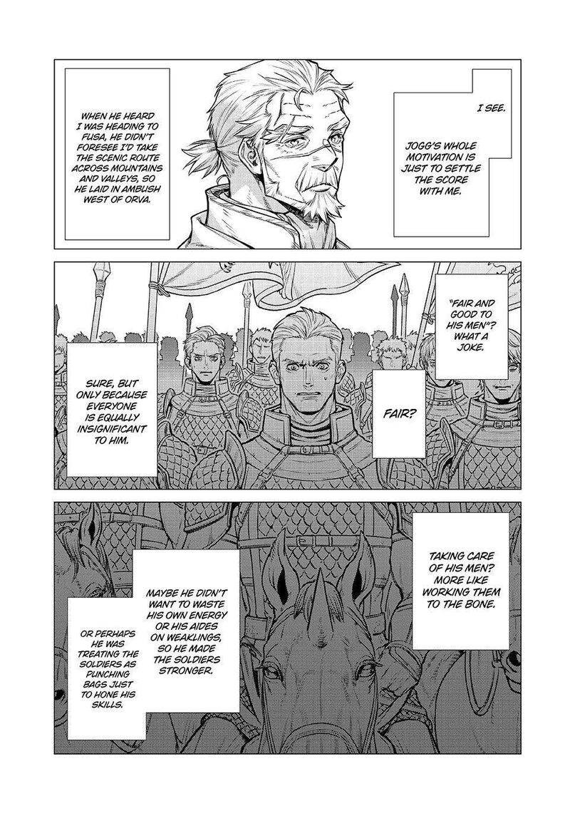 Henkyou No Roukishi Bard Loen 79 12