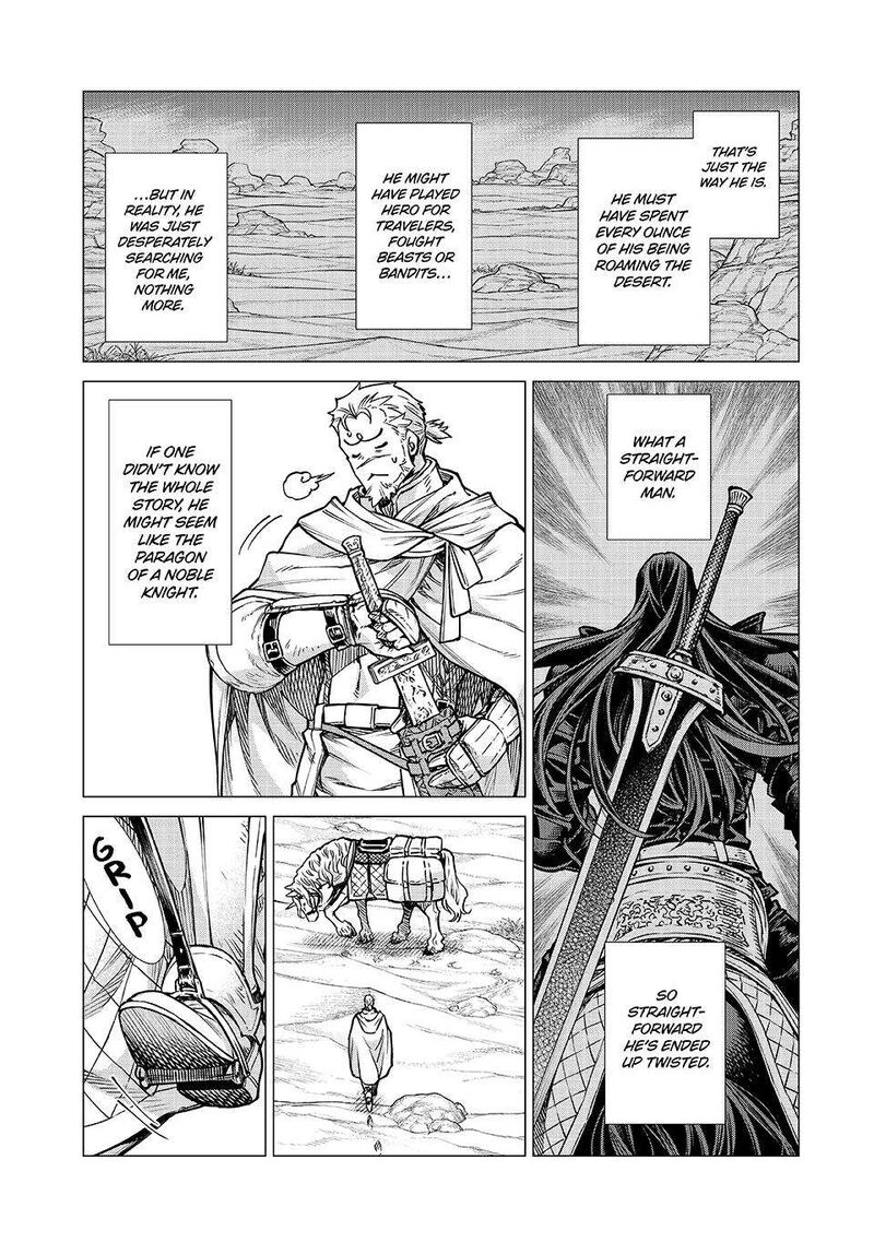 Henkyou No Roukishi Bard Loen 79 14