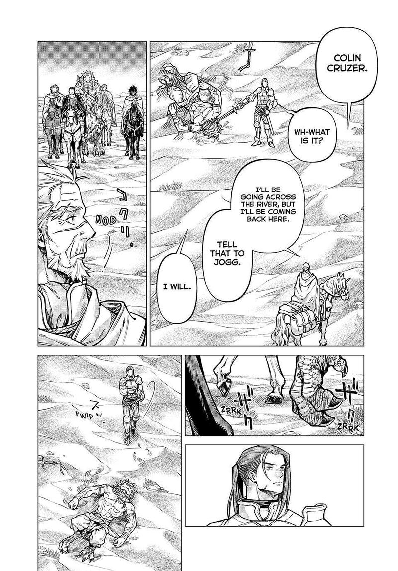 Henkyou No Roukishi Bard Loen 79 16