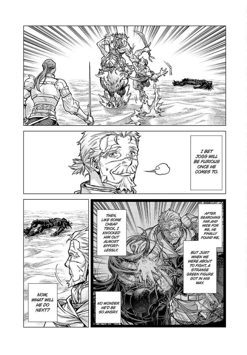 Henkyou No Roukishi Bard Loen 79 18