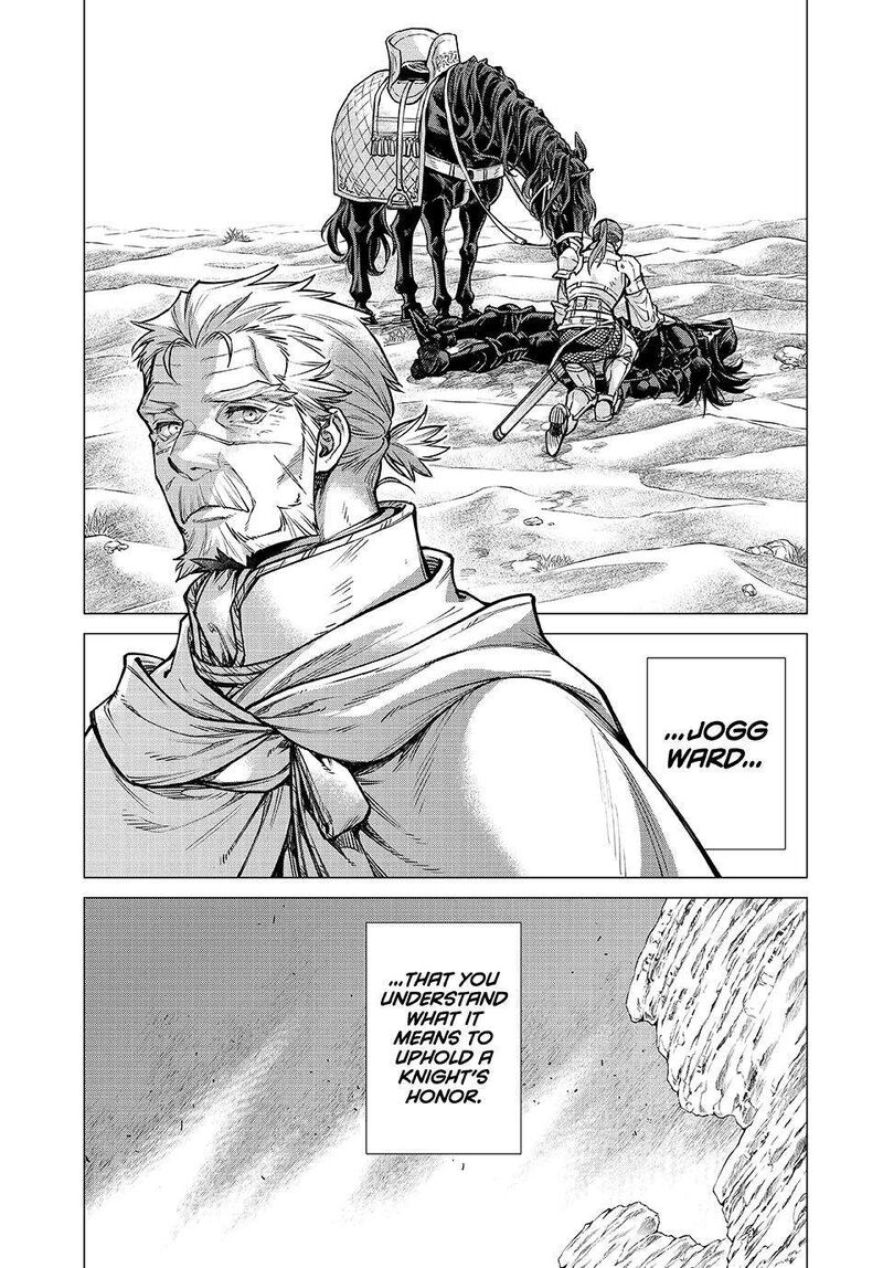 Henkyou No Roukishi Bard Loen 79 20