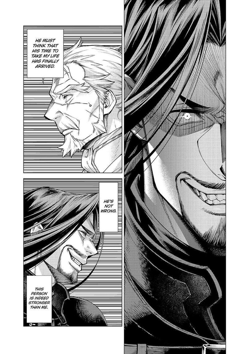Henkyou No Roukishi Bard Loen 79 3