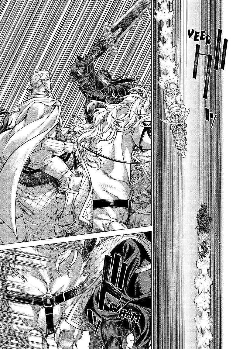 Henkyou No Roukishi Bard Loen 79 5