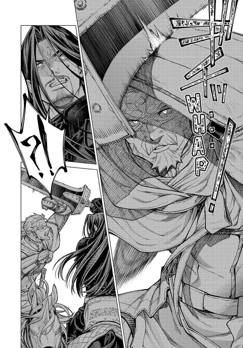 Henkyou No Roukishi Bard Loen 79 6